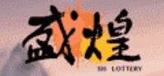 意昂5交易官网
